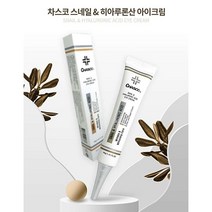 스네일 달팽이 히알루론산 아이크림 미백 및 눈가 주름개선 투명탄력, 80g, 1개