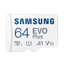 블랙박스 아이리버 IXP-3000 메모리카드 64기가 삼성정품, 선택하세요, Evoplus64GB[SD어댑터포함]