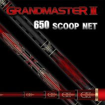 원더랜드 그랜드마스터II 650 뜰채