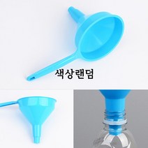 베스트원 편리한 다용도 액체 곡물 생수통 주방 손잡이 원형 깔때기, 2개, 소