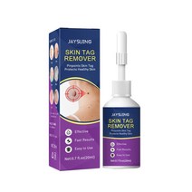 피부 제거제 깨끗해짐 피부 복원 피부 문제 대응, 1개, 20ml