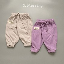 지블레싱 알레조거슬랙스