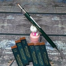 파버카스텔 0.5mm 촉보호 샤프펜슬 TK-Fine 9715+심, 2B, 1개