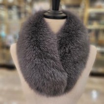 에스틸로 E21F1FF201 사카폭스 그레이