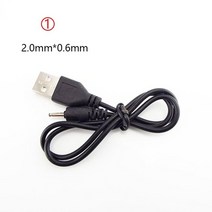 총알 단자 와이어 배선 커넥터 압착 절연 USB A Male to DC 2.0 0.6 2.5 3.5 1.35 4.0 1.7 5.5 2.1 전원 공, 한개옵션1, 01 2.0x0.6mm