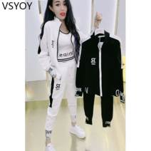 vsyoy 봄과 가을 레저 정장 여성의 새로운 자수 의류 코튼 컬러 블록 고급 루즈 스키니 넷 레드 폭발 2 피스 세트 외국 스타일