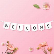 파티스토어 파티가랜드 주문제작 _ 생일 백일가랜드 커플 연인 기념일 웨딩 셀프촬영, 종이(화이트)+기본_오각  ++폰트++FGR_6