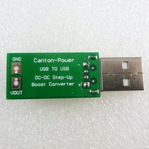 강압기 Tb414 2pcs Usb A 수 커넥터 5v ~ 6v-15v 가변 전압 조정기 보드 Dc 부스트 컨버터 모듈, 한개옵션0