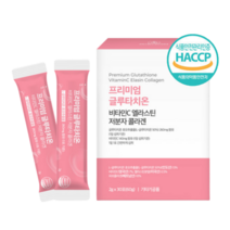 인지질코팅글루타치온 화이트 비타민C 엘라스틴 저분자 콜라겐 30포