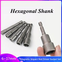 타격 임팩 드라이버 마그네틱 임팩트 너트 소켓 세트 6mm 17mm 메트릭 그레이드 세터 6.35mm 육각 생크 드릴 비트 어댑터 1 개, [14] 17x65mm, 14 17x65mm