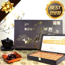 종근당 한방 황보환 60 환 녹용 침향 함유 남자 여자 친구 엄마 아빠 부모님 시아버지 시어머님 장모님 장인어른 생신 생일 60 70 대 할아버지 할머니 어르신 환갑 칠순 선물, 1개, 60환