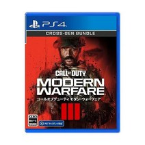 【PS5】콜 오브 듀티 모던 워페어 III【Amazon.co.jp 한정】프라이스 대위의 보니 모자 정품107567, PS4 버전107567 _아마존 독점 없음
