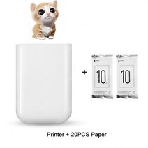 300 휴대용 미니 포켓 프린터 DIY 공유 550mAh Zink, 02 PrinterB20paper