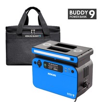 코끼리 캠핑용 버디9 파워뱅크 인산철 차박용 대용량 배터리 CT500 (가방포함)