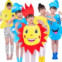 - 공연 도구 무대 연출 학예회 졸업 작품회 어린이집 행사 할로윈 어린이 과일의류 의상 조형물 버섯감자 태양딸기 패션쇼, 24 피치 옐로 (어떤 사이즈가 필요한지 참