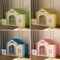 코스트팝 강아지집 예쁜 반려동물 애견하우스 DIY 만들기 조립식 플라스틱 펫하우스 소형 대형 애완견 실내 실외 반려견 애견 집, 블루&옐로우