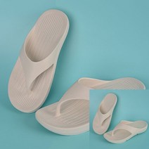 플러스 고무 쪼리 슬리퍼 아이보리 택1 여성슬리퍼 핏플랍쪼리 여름슬리퍼 발편한슬리퍼 여자슬리퍼