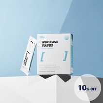 나우먼트 에너지충전 수분보충 포도당 아미노믹스 유어블랭크 1박스(10회분)