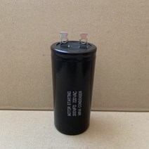 220V 220VAC 300uF Motor Starting