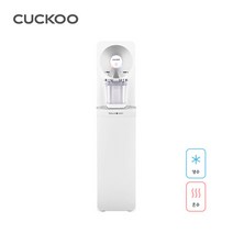 쿠쿠 지하수용 냉온정수기 CP-ORP601SW 3년필터관리, 화이트