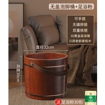 개인사우나 1인찜질방 가정용사우나 스팀 성인 휴대용 욕조 바디 사우나 비데 모바일 하프 바디 욕조 접, 11 style 7