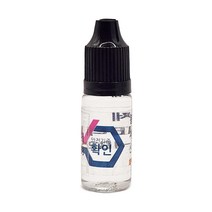 감성플랜 차량용 태양열방향제 리필액10ml 8가지 향기, 핑크샌드 10ml, 1개