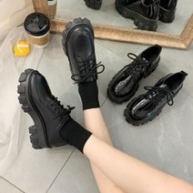 에이치플러스몰 여성 캐주얼 패션워커 키높이 구두 가을 로퍼