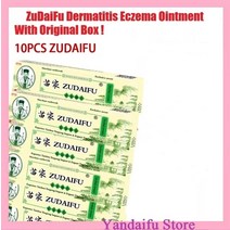 스킨케어 바디케어 뜨거운 판매 10pcs yiganerjing zudaifu 바디 건선 크림, 상자 포함