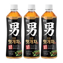 광동 헛개차 500ml/ 12개, 상세페이지 참조, 상세페이지 참조