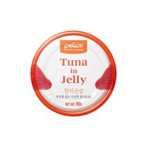 펠리코 참치 순살 습식 캔 95g 고양이 간식 파우치