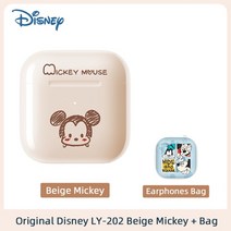 기존 disney ly-202 tws 이어폰 무선 블루투스 5.0 스포츠 소음 감소 게임용 헤드폰 터치 컨트롤 2022, 05 Beige Mickey Case, 베이지 미키 케이스