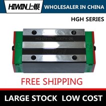 HIWIN 선형 블록 캐리지 가이드 레일 슬라이더 CNC 부품 베어링 사각형 무거운 하중 HGH30HA