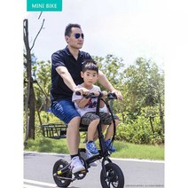 생활자전거 접이식 유아동반 여성용 유치원자전거, B (레드)