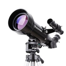 고배율 천체망원경 토성 별보는 우주 망원경 썬포토 celestron 70400 큰 굴절, 망원경