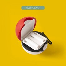 Xiaomi air2 se 샤오미 에어 이어폰 케이스 애니메이션 캐릭터 공룡 몬스터 커버, 24번