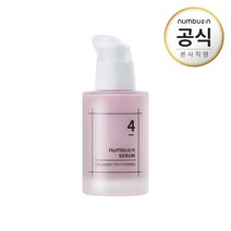 넘버즈인 4번 탱글푸딩 콜라겐 73% 세럼 50ml, 1개