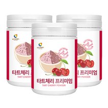 뉴트로웨이 프리미엄 타트체리 분말 200gx3통 원액 주스 즙 농축액 수면 미국산 쥬스 음료 비타민C 프락토올리고당 채리 사워체리 파우더 에이드 톡 멜라토닌 L아르지닌 쿠키 빵 베이커리 레시피 요거트 시리얼과함께 과일의다이아몬드 숙면에좋은식품, 3통, 200g