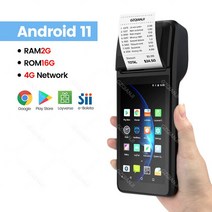 카드 포스기 POs 이지체크 단말기 신화포 POS 터미널 프린터 블루투스 와이파이 휴대용 빌 머신 올인원 레, 04 2G16G Standard_02 EU