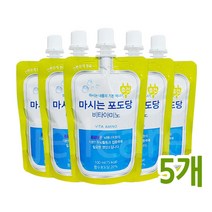 마시는 포도당 비타아미노 100ml 음료, 5개