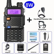 생활용무전기 업무용 디지털 BaoFeng UV-5R 8W/5W 휴대용 고출력 워키 토키 VHF UHF 듀얼 밴드 양방향 CB 햄 라디오 송수신기 UV5R, CHINA_8W Add Mic | BRITISH