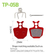 2 쌍 (4 개) mtb 자전거 유압 디스크 브레이크 패드 shimano sram avid hayes 사이클링 자전거 부품 용 반금속 자전거 브레이크, tp-05b