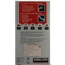 코스트코 커틀랜드 니트릴장갑 소형 200매