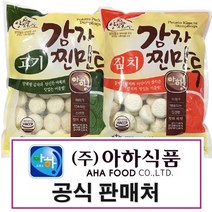 가성비 좋은 김천하강자두연합회 중 알뜰하게 구매할 수 있는 1위 상품