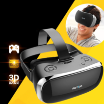 3D VR AR 스마트안경 블루투스 올인원 헬멧 안경 가상 현실 헤드셋 비디오 게임 고글 쌍안경 V3H, [01] EU Plug White