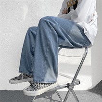 뉴타임즈 남자 청바지 와이드 팬츠 NO287Z