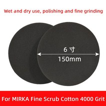 Mirka 6 인치 150mm 스폰지 사포 자동차 가구 선박 페인트 표면 연마 아름다운 건조 라운드 플로킹, [05] 2000 pcs, [04] 20 pcs