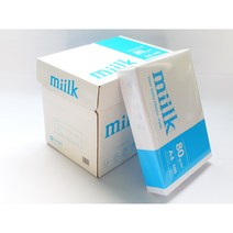 밀크 miilk 복사용지 80gA4 한국제지(배송비는5권에한번만부과)/ (그외 값싸고 질좋은종이 필요한만큼만 구입/500매 기준 가격), 복사용지75gB4