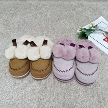 더드림 방울 폼폼 귀여운 털 슬리퍼 여성 사무실 실내화