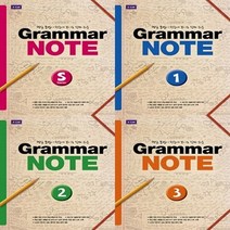Grammar note Start 1 2 3 레벨 구매 그래머 노트, Grammar note 2