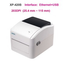 휴대용 프린터 라벨 xprinter 420b 열 바코드 지원 25mm-108mm 배송 printe 익스프레스 운송장 epacket qr 코드, 영국 플러그, 460b bt 및 USB